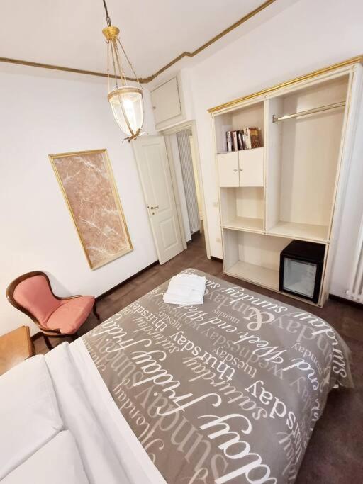 Ca'Briani Luxury - Behind S.Mark Square Venedig Exterior foto